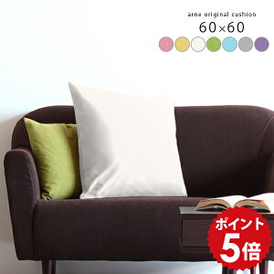 NbV 60×60 NbVJo[ \t@NbV zc  sN { \t@[NbV zCg XNGA ` Vv k 傫 rO    Q g 