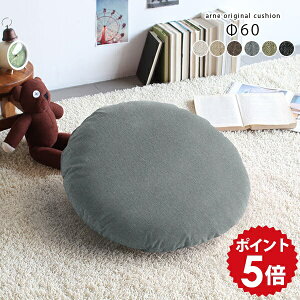 NbV ۃNbV 傫   O[ ^ g ی^  Iu EhNbV Eh zc tANbV ~` ~ \t@[NbV ۍzc  k Vv