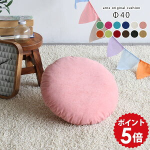 NbV O[  ۂ tANbV ~`NbV zc ~` ی^ Eh k 킢 ۍzc 40×40 g  ޕt  w ɑ΍  RpNg V