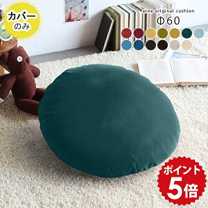 NbVJo[ ۃNbVJo[ NbV Jo[ 傫  ی^  EhNbV ۃNbV Eh tA[NbV ܂ ~` Y k ~  F Ce