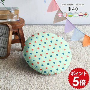 ~jNbV NbV  w zc ی^ EhNbV  ~`NbV sN ۃNbV `FbN XgCv u[ O[ Y 40cm tANbV k g 