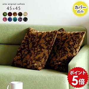 NbVJo[ 45×45cm NbV Jo[ zc  Jo[ { s[P[X \t@[NbV 킢 lp ̎q  CeA Y k Pbg sN  u[ p[v
