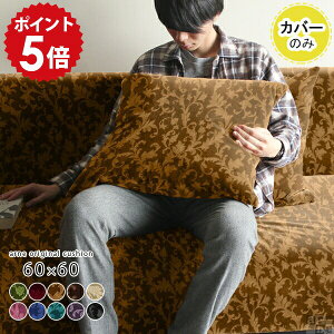 NbV Jo[ 60cm NbVJo[ zc  Jo[ s[P[X   \t@[NbV ` 킢 傫 GKg ̎q CeA w Y Pbg sN 