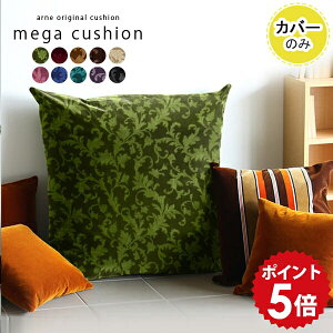 NbV Jo[ NbVJo[ 傫 傫 ^ { rbONbV tA[NbV tA zc Jo[ \t@[NbV Q Y X w k GKg 