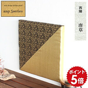 �A�[�g�p�l�� �C���e���A �t�@�u���b�N�p�l�� ���� �A�[�g ������� �k�� �p�l�� ���n �t�@�u���b�N�{�[�h �A�[�g�{�[�h �a���_�� ���{ �t�@�u���b�N �E�H�[���A�[�g �a ���_�� �Ǌ|�� �� �a