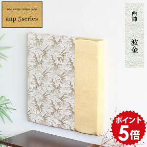 �A�[�g�p�l�� �C���e���A �t�@�u���b�N�p�l�� ���� �A�[�g ������� �k�� �p�l�� ���n �t�@�u���b�N�{�[�h �A�[�g�{�[�h �a���_�� ���{ �t�@�u���b�N �E�H�[���A�[�g �a ���_�� �Ǌ|�� �� �a