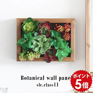 ϗtA tFCNO[ CeAO[ t[ A O[ ^ lHA 񂹐A Ǌ|  G} EH[O[  ~j C~e[VO[ L rO p