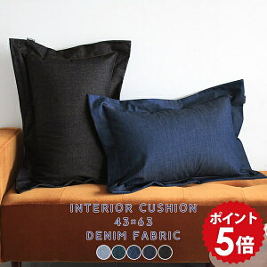 NbV `  43×63cm fj fjNbV g Jo[ NbVJo[ Jo[ { k 킢 CeANbV n u[   ubN  C g  