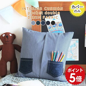 NbVJo[ 45×45cm { Jo[ k n 45cm  F ~jNbV u[ fj  45×45 fjNbV ` NbV ubN 킢  C g |PbgNb