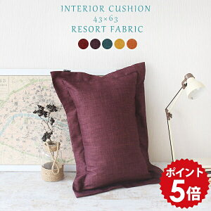 NbV `  43×63cm g Jo[ NbVJo[ Jo[ k { 킢 CeANbV n g \t@NbV p[v u[ CG[ bh  F 