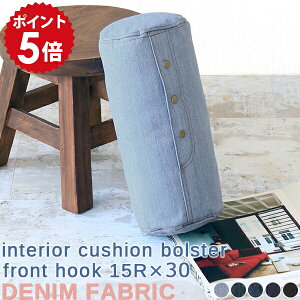 ^NbV fj NbV 30cm ` `  ~ g ޓ n ֎q  u[ ubN   { CeANbV 킢 JtF ܂ Q Q fjn