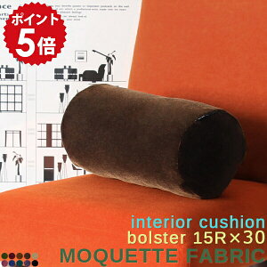 ~ NbV 킢 30cm ^NbV g ޓ ` ~^ ~  ی^  n  ItBX O[  uE sN u[ ubN    { CeANbV