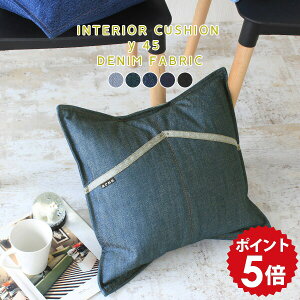 NbV g 45×45 lp fj XNGA { ` 45cm ~jNbV u[   lCr[ ubN  |PbgNbV \t@ \t@[ rO T[tn Cݕ \t@