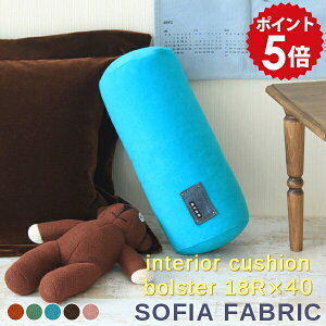 ~ NbV 40cm ^NbV g ޓ ` ~^ ~  ی^ Jt  { n CeANbV  킢  JtF Q sN u[ O[ uE