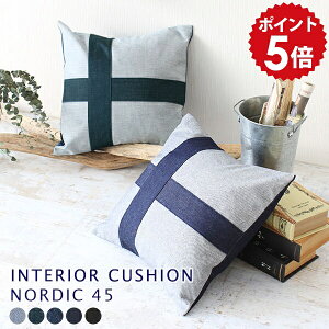 NbV ȕt fj 45×45  ~jNbV { 45cm k  fjNbV CeANbV ` u[ G g mfBbNNX  f}[N