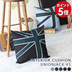 NbV ȕt fj 45×45 ~jNbV  { 45cm k  fjNbV CeANbV ` u[ G g jIWbN  CMX 