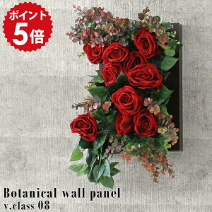  CeA Ǌ| EH[t[ G}  Ǐ A[gt[ t[AWg t[ t[Mtg tFCNt[ pl  AW   r