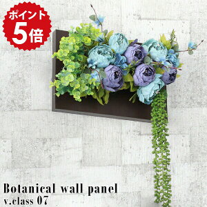  CeA Ǌ| EH[t[ G}  Ǐ A Ǌ|A A[gt[ AW EH[pl rO   ϗtA t[AWg t[ O[ 