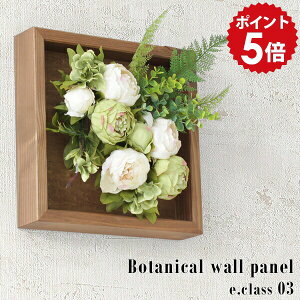 EH[t[  CeA G} t[  tFCNt[ Ǌ| ǖ A[gt[ ϗtA z EH[pl Ǐ t[{bNX AW C~e[VO[