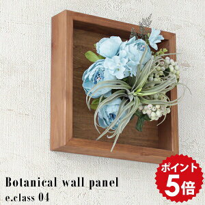 EH[t[  CeA G} t[  tFCNt[ Ǌ| A[gt[ ϗtA z EH[pl Ǐ t[{bNX AW O[ R L r