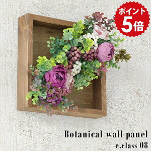 EH[t[  G} t[  tFCNt[ Ǌ|  A[gt[ ϗtA EH[pl Ǐ t[{bNX CeAO[  t[Mtg A