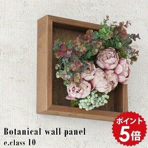 EH[t[  CeA G} t[  tFCNt[ Ǌ| A[gt[ ϗtA EH[pl Ǐ t[{bNX rOA[g O[ AW G