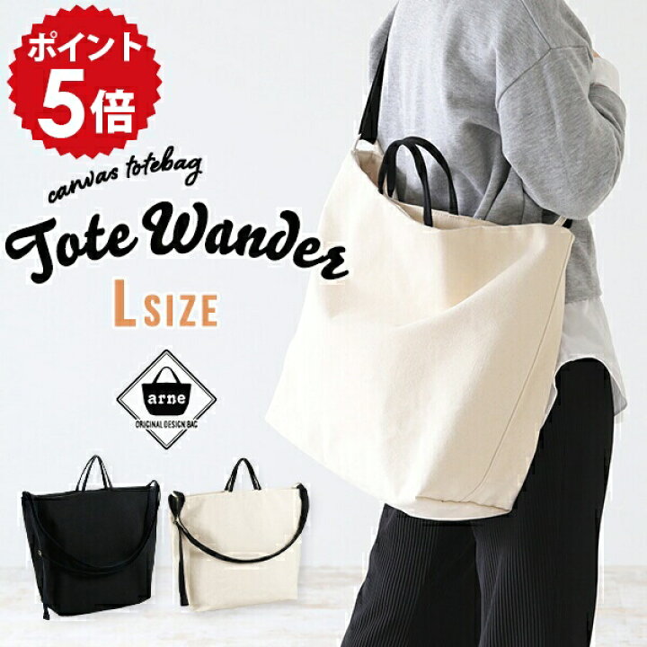 楽天市場】ショルダーバッグ レディース 斜めがけ 大人 トートバッグ  