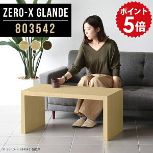 TV{[h [{[h er 80cm ؐ EH[ibg ^ er{[h  Ⴂ TV erbN  X rO{[h  TVbN  k Vv fXN {