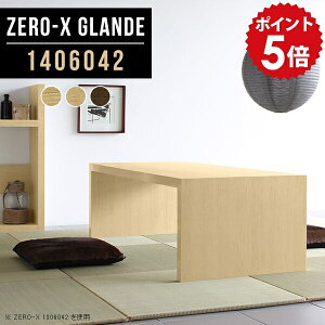  e[u [e[u 傫 rO ^ Ⴂ _CjOe[u a e[u p\RfXN [^Cv  ؐ [fXN R̎ 傫 PCfXN RpNg 