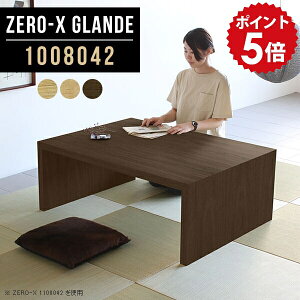 [e[u 傫 Z^[e[u  _ Ⴂ e[u _CjOe[u  a e[u p\RfXN 100cm [^Cv  [fXN fXN 傫 PCfXN