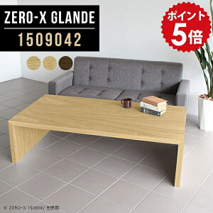 ~[eBOe[u ڃe[u ڎ e[u cpe[u ce[u c c [e[u 傫 150cm Ebh 傫 ؐ  e[u 6l k   Z