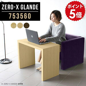 ~jfXN  RpNg fXN   ֊ p\RfXN pcfXN PCfXN 1lp  e[u ^ EH[ibg ؐ p\Re[u _ ItBX l炵 t[