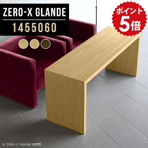 JtFe[u 60cm 4l \t@e[u  ڃe[u e[u _CjOe[u  rO_CjOe[u Vv rOe[u   EH[ibg 