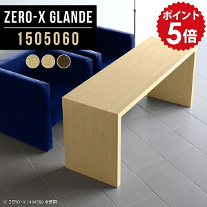 JtFe[u 60cm \t@e[u   Vv R[q[e[u _CjOe[u 4l|  rO_CjOe[u rOe[u  4l 150 k r