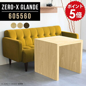 p\RfXN 60cm ؐ fXN pcfXN  k   ItBX ؖ EH[ibg p\Re[u ׋ ֊ e[N ƃe[u { fXN[N R̎e