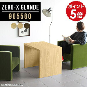 \t@e[u  Z^[e[u  EH[ibg rOe[u  ؐ JtFe[u 60cm R[q[e[u e[u ڃe[u l炵  { 