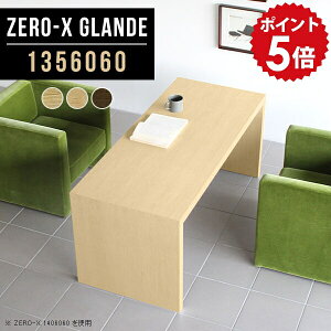 Z^[e[u \t@e[u  傫 EH[ibg   l R[q[e[u rOe[u  60 _ JtFe[u 60cm R̎ k e[u _C