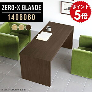 JtFe[u 60cm \t@e[u  Z^[e[u  傫 EH[ibg rOe[u  ؐ l R[q[e[u e[u ڃe[u  fX