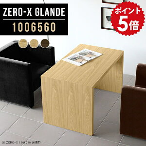 rOe[u  Z^[e[u  \t@e[u  EH[ibg  ؖ R[q[e[u _ ڃe[u JtFe[u 60cm R̎ k e[u 