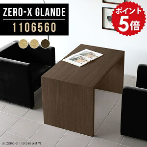 \t@e[u  Z^[e[u  EH[ibg rOe[u   JtFe[u 60cm R[q[e[u e[u ڃe[u R̎  { fX