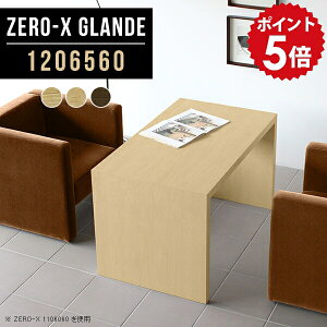 R[q[e[u Z^[e[u \t@e[u  120 傫 EH[ibg k ؖ rOe[u  e[u JtFe[u 60cm R̎ _ fXN _CjOe