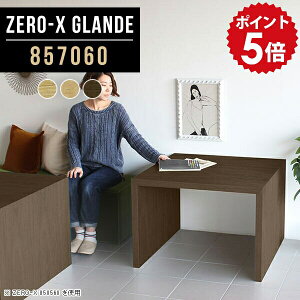 パソコンデスク pcデスク 事務デスク 勉強机 大人 大学生 学習机 シンプル おしゃれ 学習デスク 勉強 ワークデスク 木製 パソコン リビングテーブル 机 モダン 作業テーブル 木目 パソコンテ