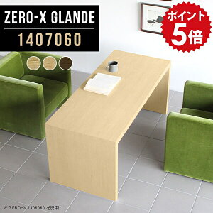 rOe[u  R[q[e[u Z^[e[u \t@e[u  傫 EH[ibg  ؐ l _ JtFe[u 60cm R̎ k e[u _Cj