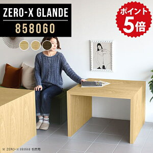 パソコンデスク pcデスク 事務デスク 勉強机 大人 大学生 学習机 シンプル おしゃれ 学習デスク 勉強 ワークデスク パソコンテーブル テーブル 木製 机 作業台 パソコン リビングテーブル モ