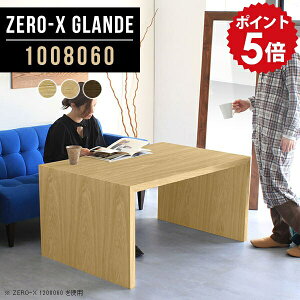 _CjOe[u  e[u _CjO ؐ ݑΖ e[N ݑ[N EH[ibg fXN rO_CjO 2l 80 d \t@ PCfXN p\RfXN 100cm 