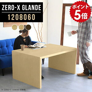 _CjOe[u  e[u _CjO ؐ JtFe[u 60cm ݑΖ e[N ݑ[N EH[ibg fXN rO_CjO 120 ؖ i` 80 Ƒ \t