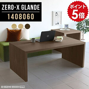 �p�\�R���f�X�N �ؐ� �f�X�N �� �k�� ���[�N�e�[�u�� ��ƃf�X�N �V���v���f�X�N ���[�N�f�X�N �e�[�u�� �ݑ�Ζ� �\�t�@�[ �p�\�R���e�[�u�� ��Ɗ� ������� �J�t�F�e�[�u�� ����60cm 140 �\