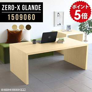 p\RfXN ؐ fXN pcfXN  k  [Ne[u ƃfXN VvfXN [NfXN e[u ݑΖ p\Re[u  e[u Ɗ 150cm JtFe