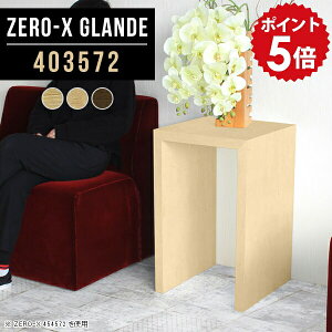 ԑ ~je[u nC^Cv ؐ AeB[N t[X^h ֐   TChe[u k TChbN ~jbN bN R\[ e[u X EH[ib