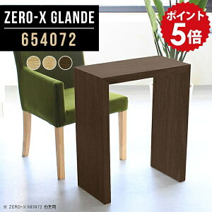 R\[e[u JE^[  R\[fXN e[u I ~jfXN p\RfXN ȃXy[X   ϑ ԑ  ؐ Xe[u ^ fXN JE^[e